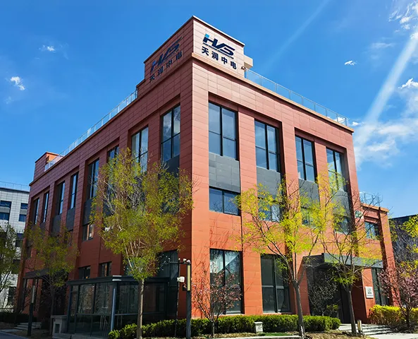 hvs beijing company