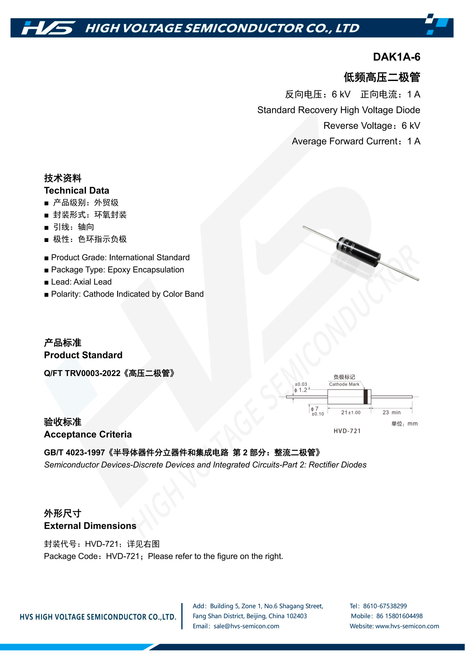Specification of DAK1A-6