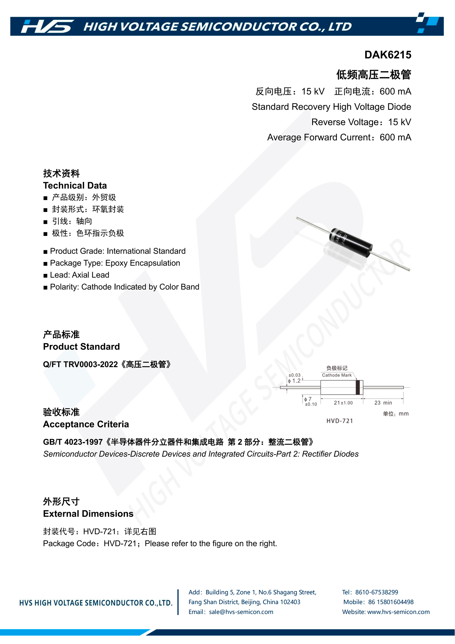 Specification of DAK6215