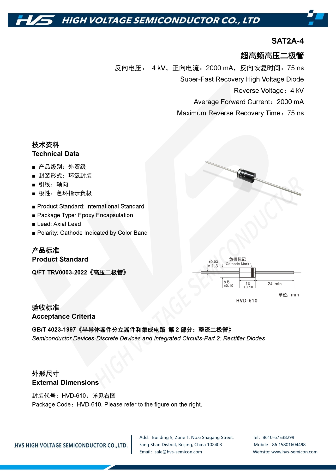 Specification of SAT2A-4