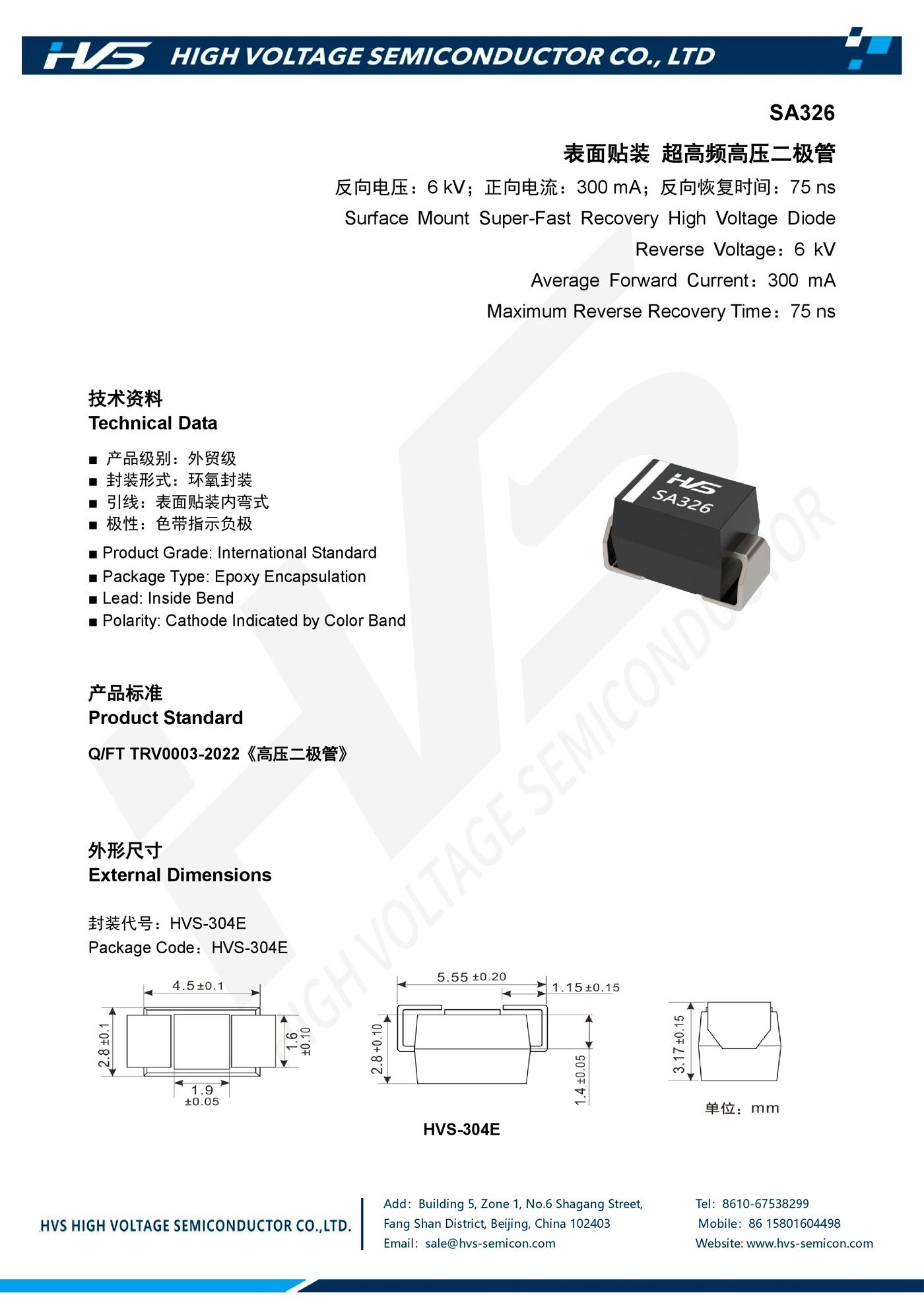 Specification of SA326